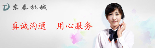 哪家的灌裝機(jī)做的好？
