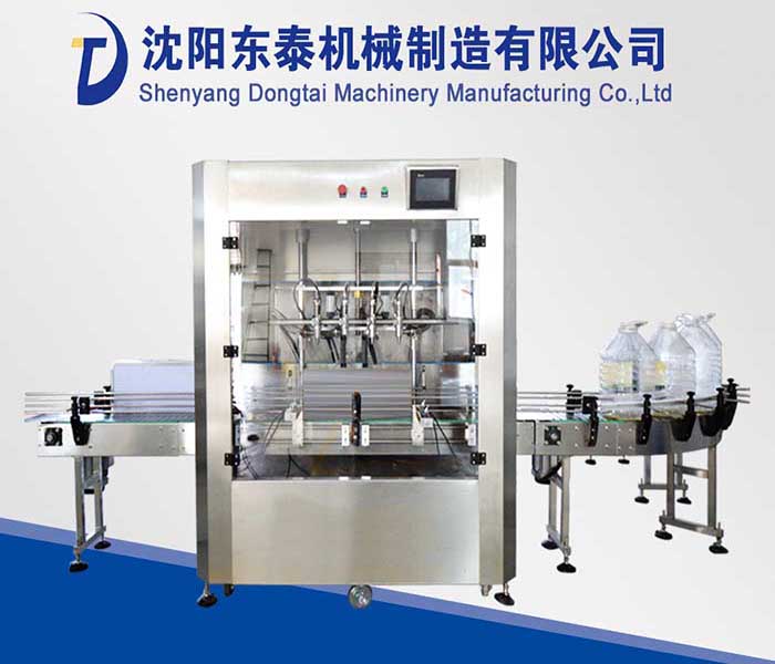 四頭花生油灌裝機(jī)就用零滴漏這一招 圈了無數(shù)粉！
